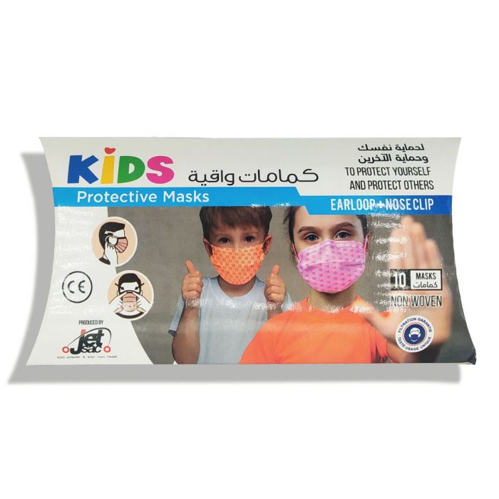 JETMASK
Kids Masque De Protection
Masque pour enfants avec pince-nez