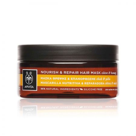 APIVITA Nourish & Repair Hair Mask - Masque capillaire nourrissant et réparateur, pour cheveux secs et abîmés - 200ml