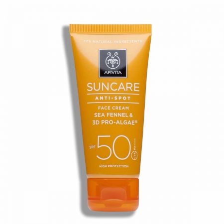 Crème solaire visage anti-taches SPF 50, très haute protection - 50ml